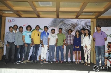 Green Signal Movie Press Meet